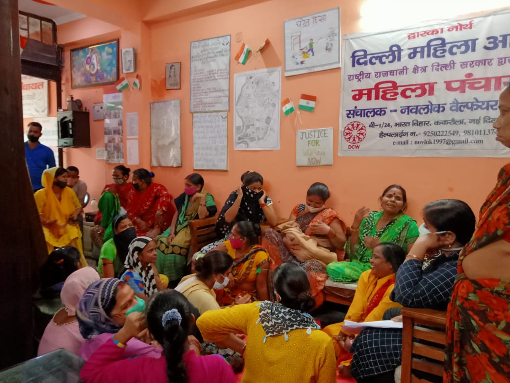 Case Councelling (Mahila Panchayat)